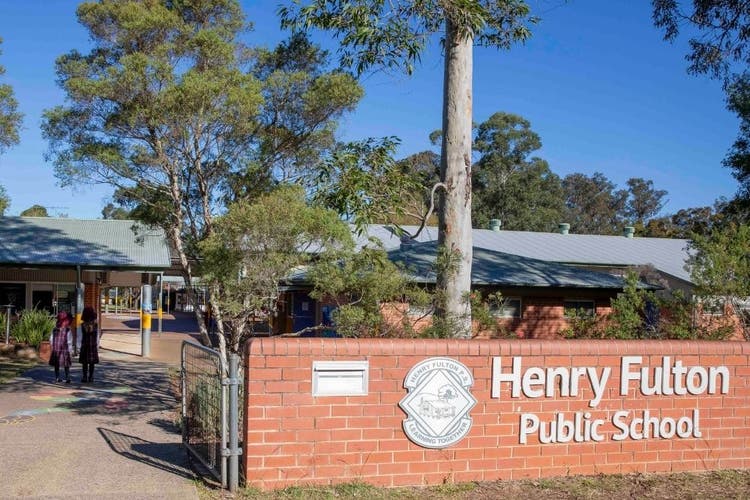 hfps-entrance - hfps-entrance